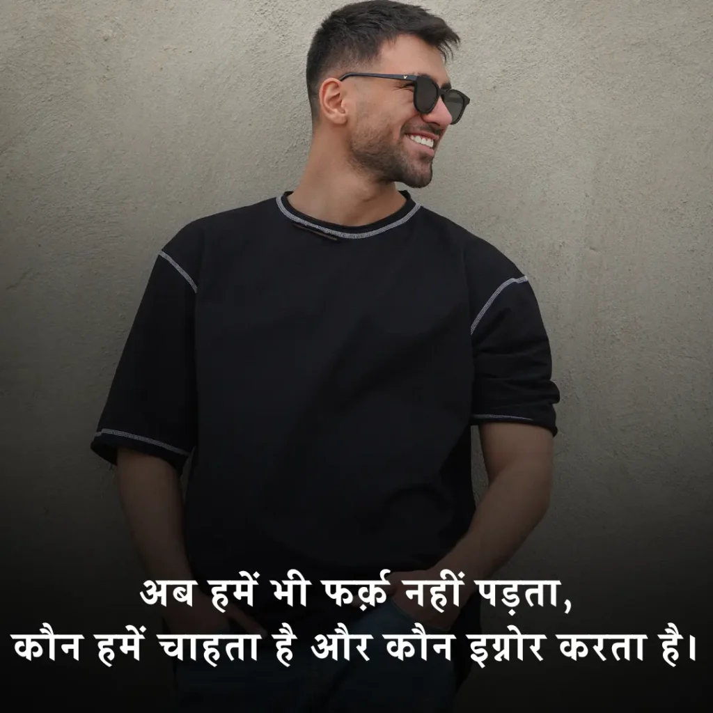 🖤 Ignore Shayari on Life