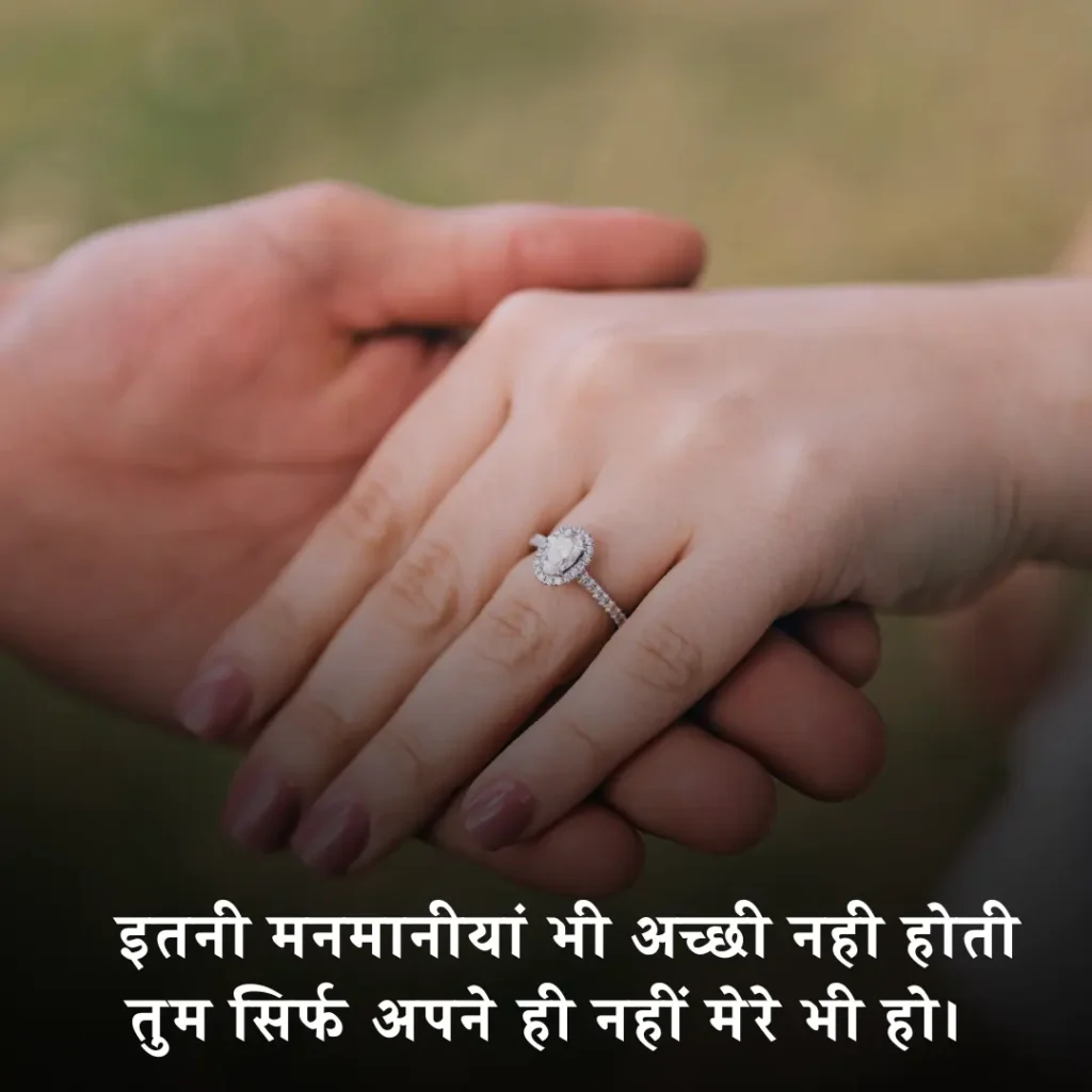 Jabardast Mohabbat Shayari