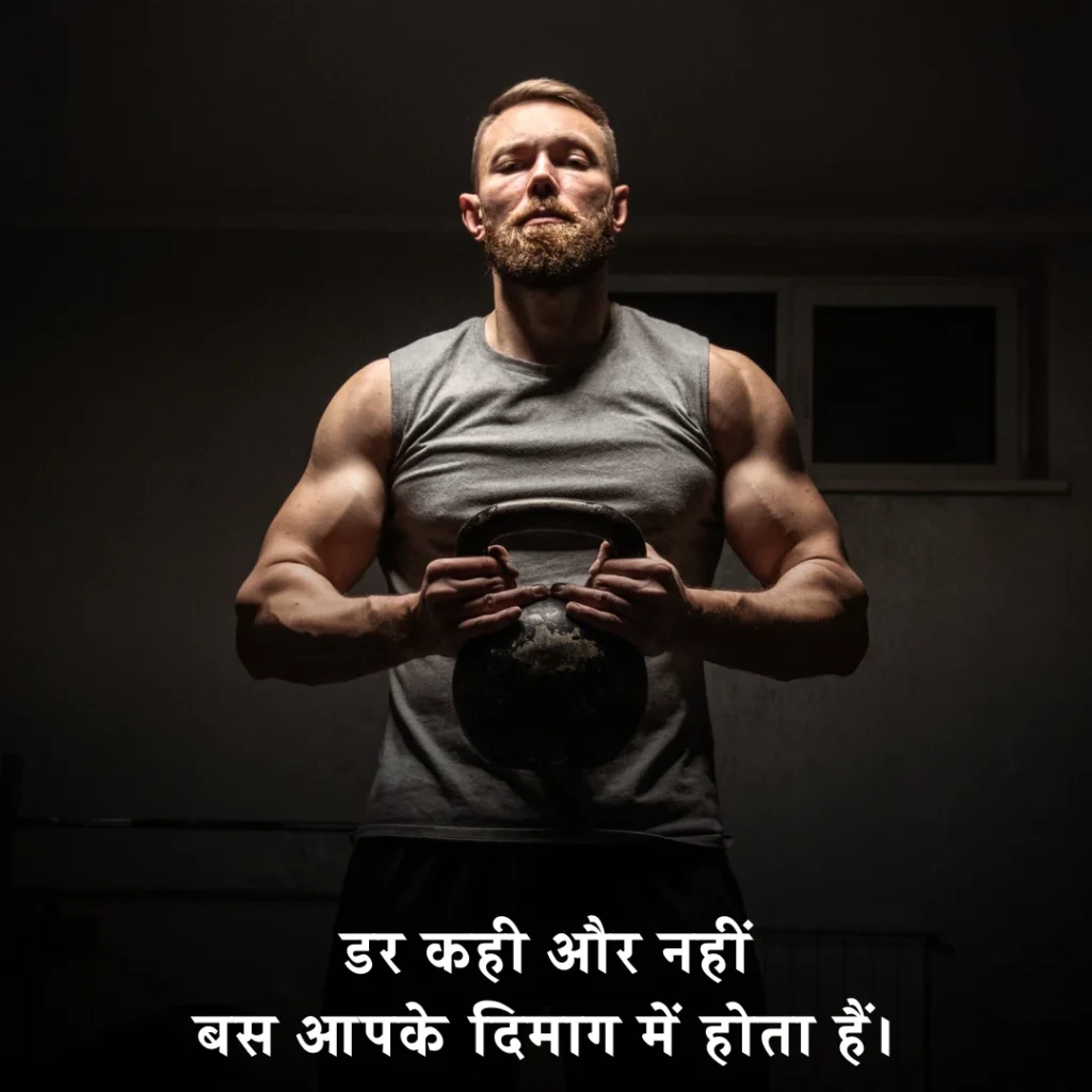 कामयाबी शायरी दो लाइन