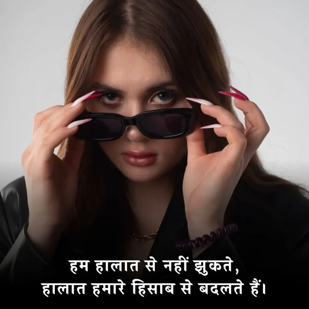 😎 Instagram Post Shayari Attitude