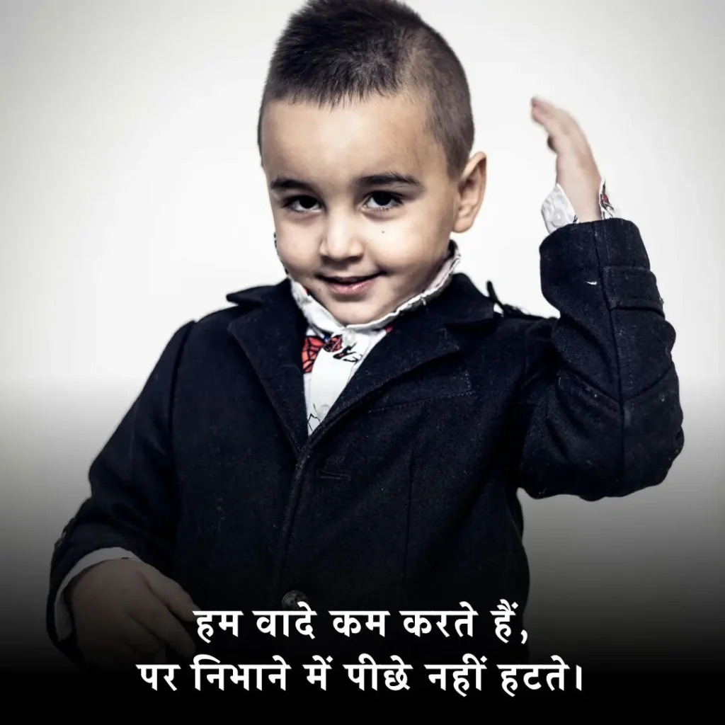 👑 Instagram Post Shayari For Boy