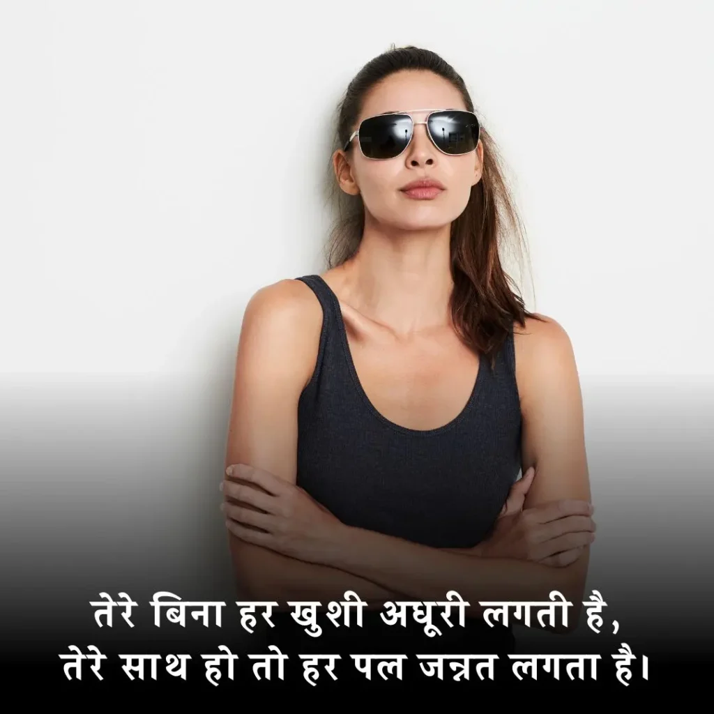 ❤️ Instagram Post Shayari Love